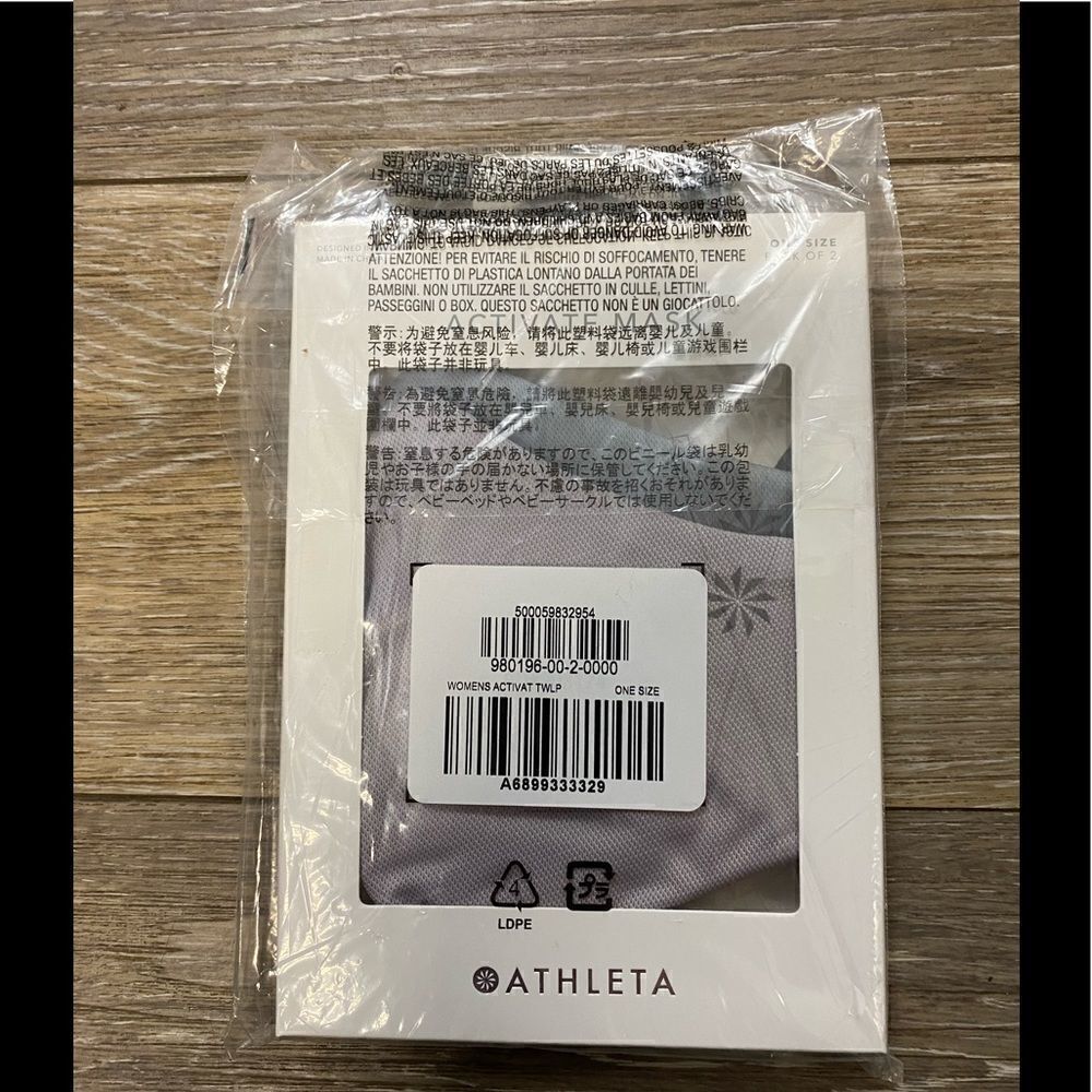 Athleta Activate Face Mask 2 Pack - Picture 4 of 5